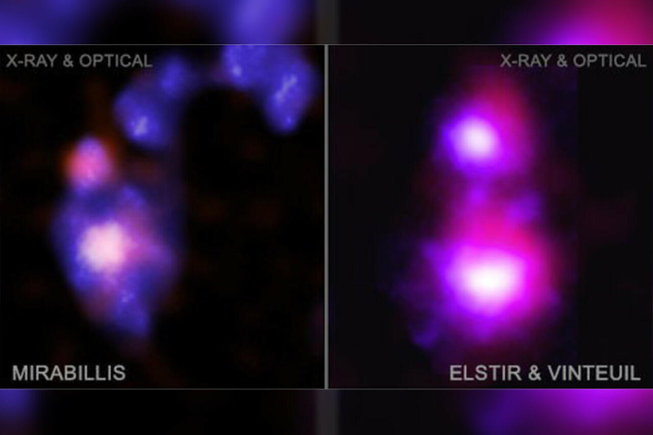 В NASA получили изображения галактик и черных дыр на пути к столкновению