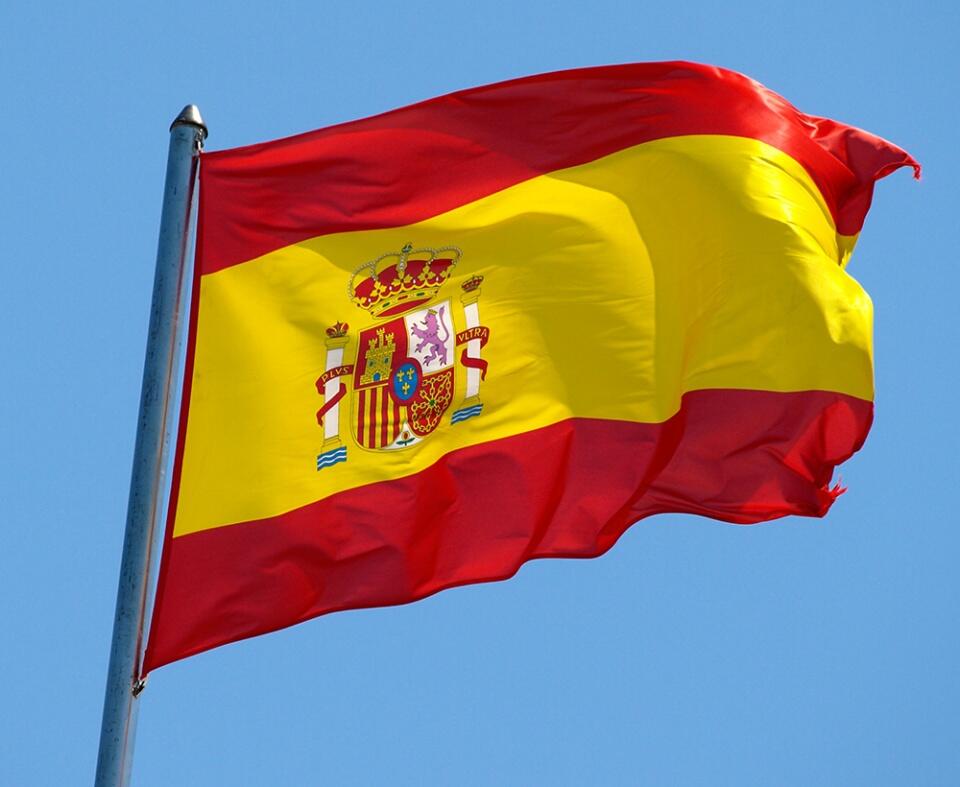 Политический кризис в Испании