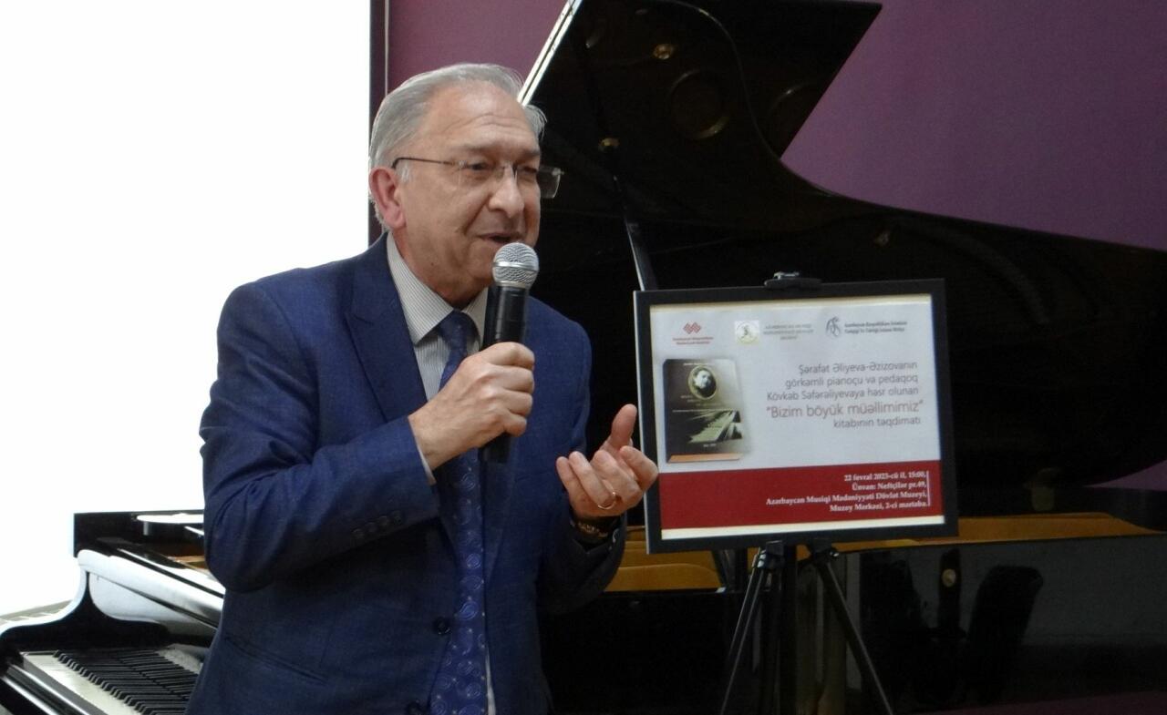 Первая педагог-пианистка Азербайджана Ковкеб Сафаралиева