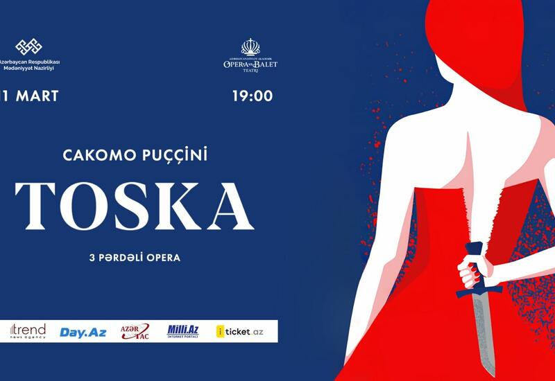 В Театре оперы и балета покажут оперу "Тоска" Джакомо Пуччини