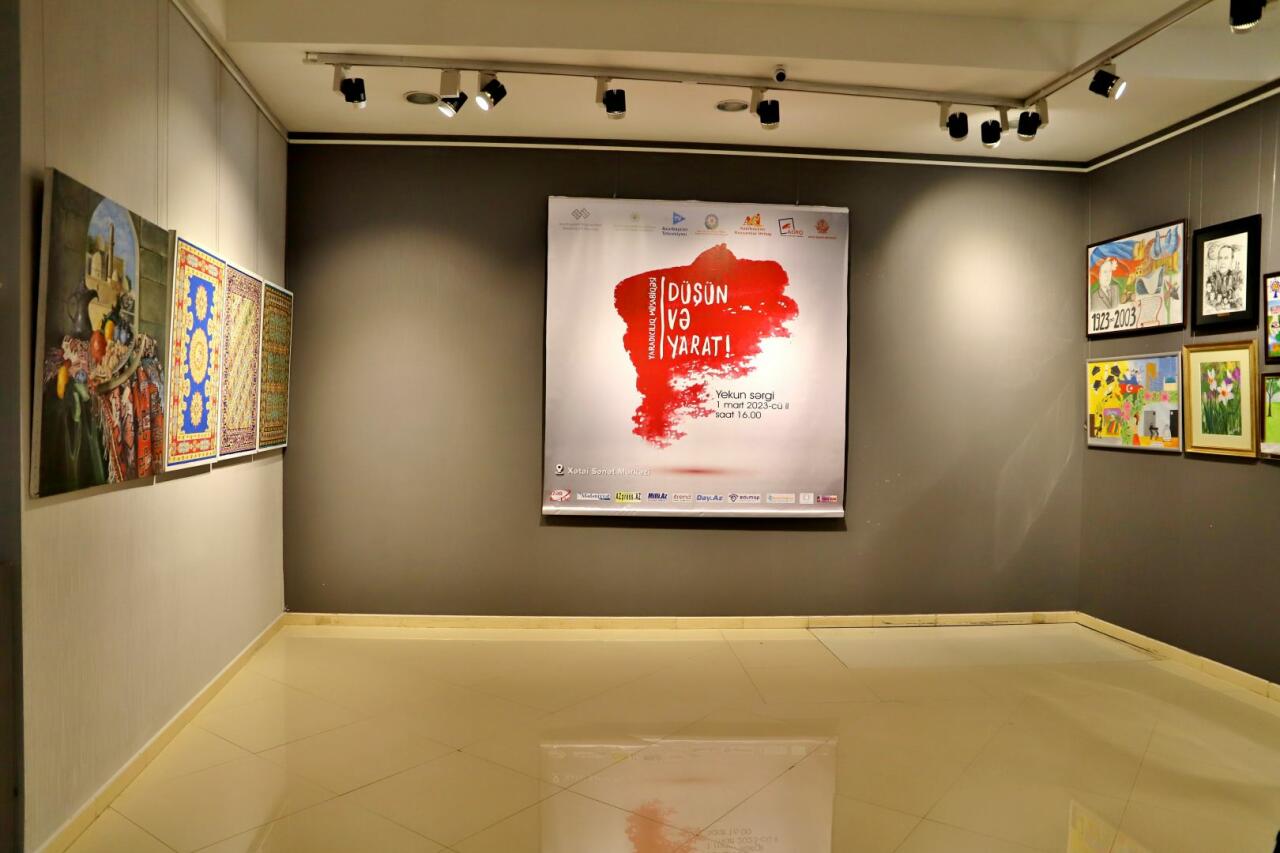 В Баку открылась итоговая выставка творческого конкурса "Размышляй и созидай"