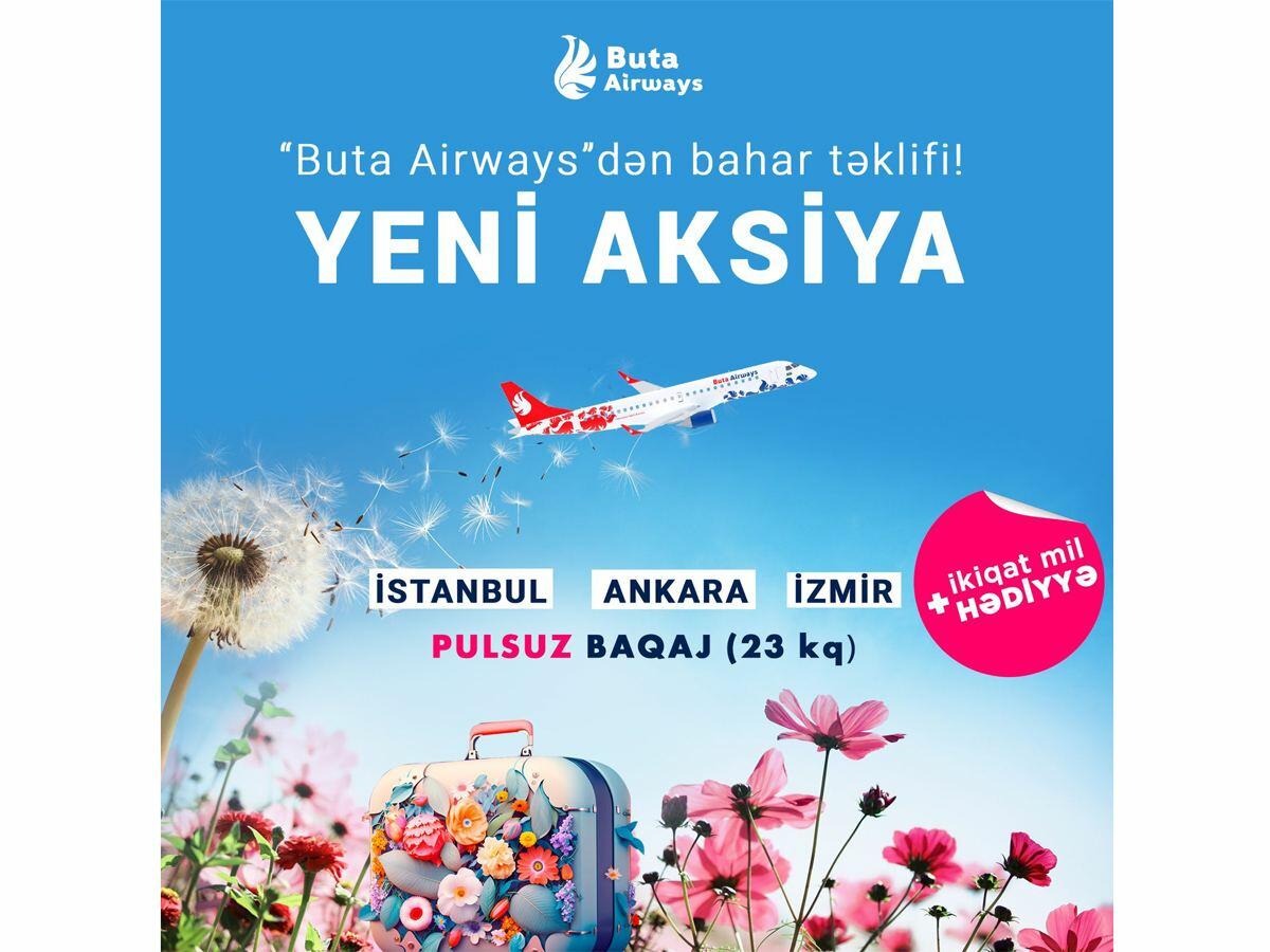 Новая акция от Buta Airways в популярные города Турции