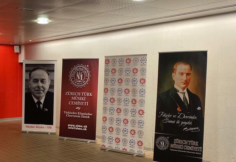 В Цюрихе отмечено 100-летие великого лидера Гейдара Алиева