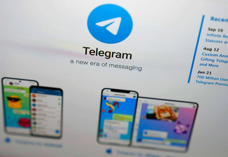 В Telegram появился режим энергосбережения