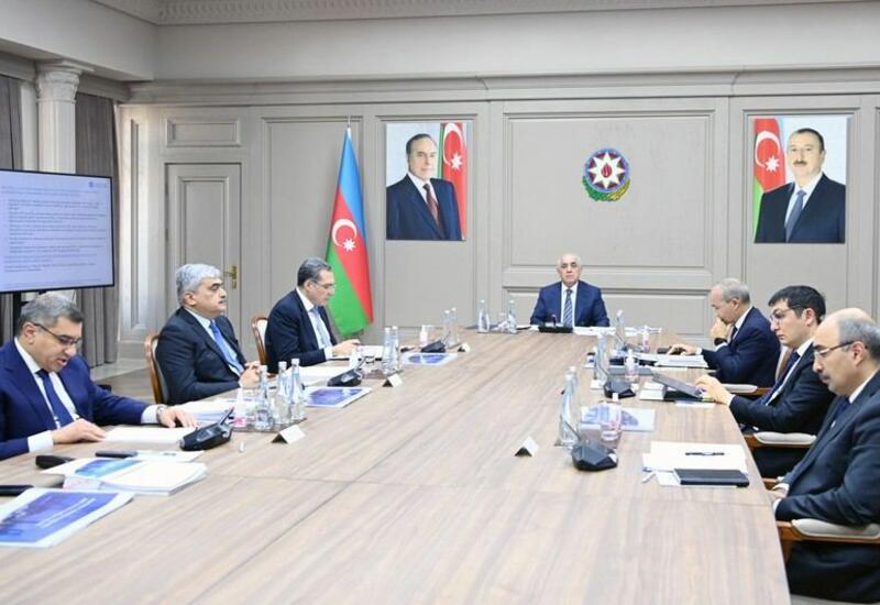 Состоялось заседание Наблюдательного совета Инвестиционного холдинга Азербайджана