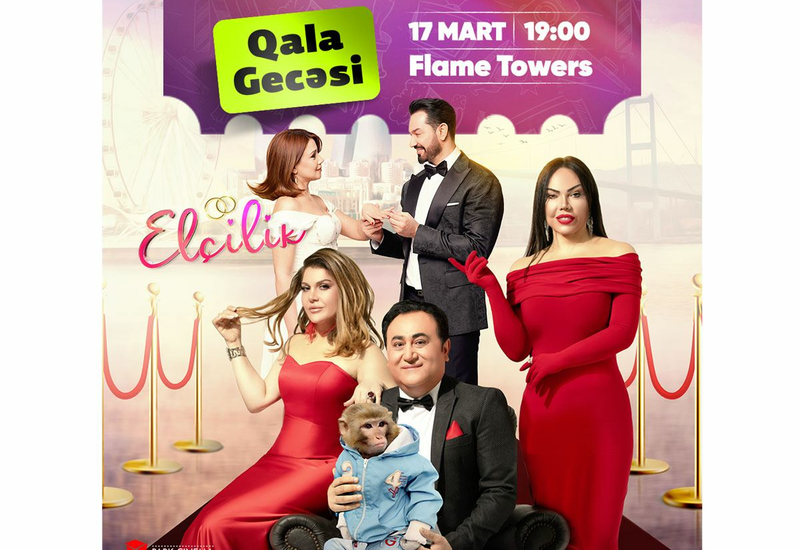 В Баку пройдет гала-вечер фильма "Elçilik", в котором снялась Мерал Конрат