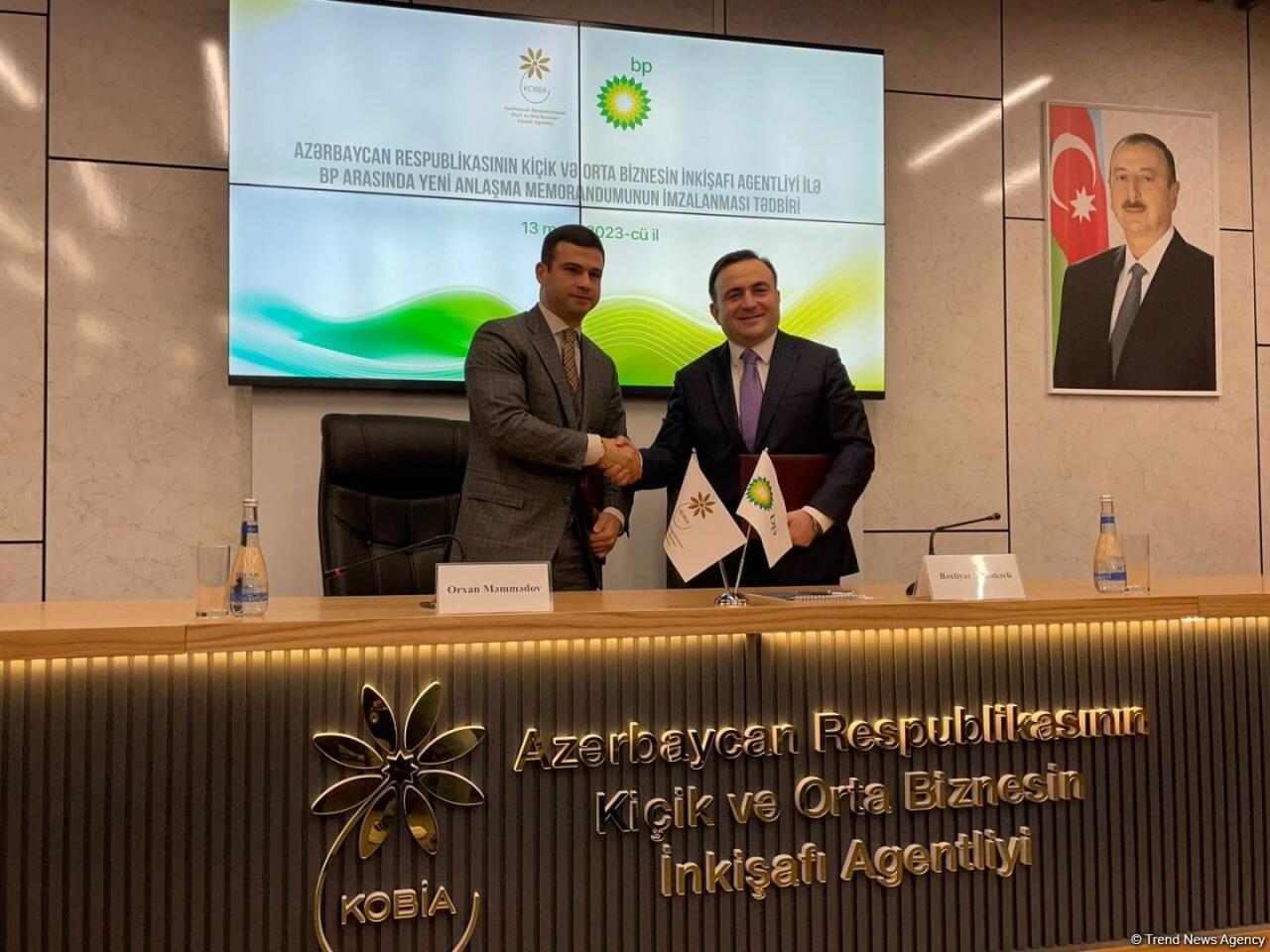 bp и Агентство по развитию МСБ Азербайджана подписали меморандум о взаимопонимании