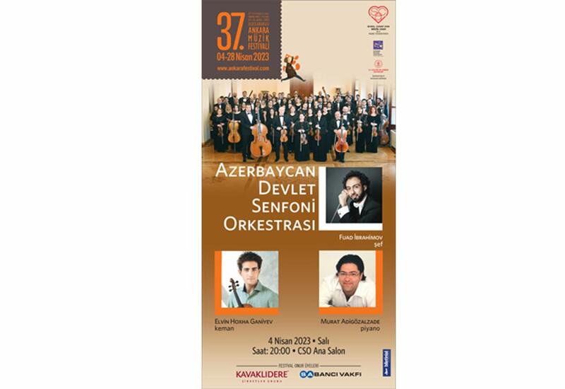 Азербайджанские музыканты откроют международный фестиваль в Анкаре