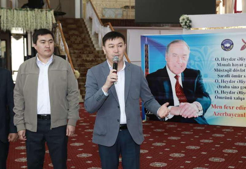 В Казахстане организовано мероприятие, посвященное общенациональному лидеру Гейдару Алиеву