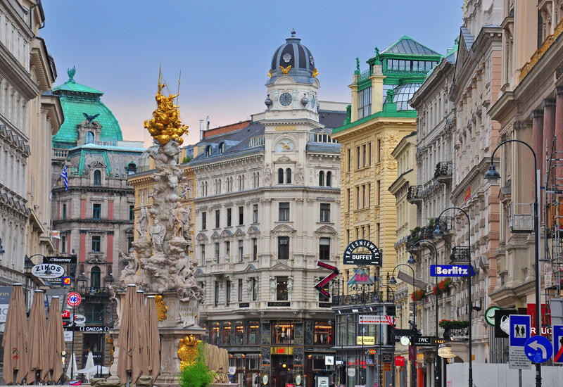 Австрия усилила охрану посольств в Вене