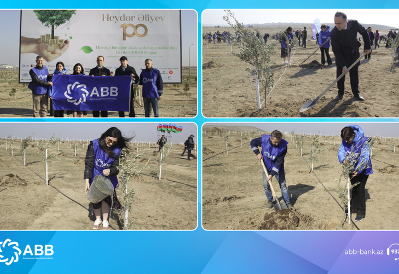 При участии Банка ABB будет посажено 1 млн деревьев!
