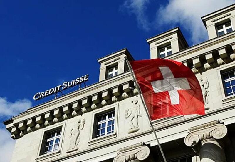 Акции швейцарского банка рекордно обвалились