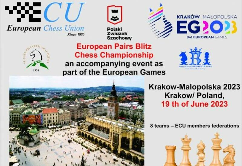 Азербайджанские шахматисты сыграют на Евроиграх