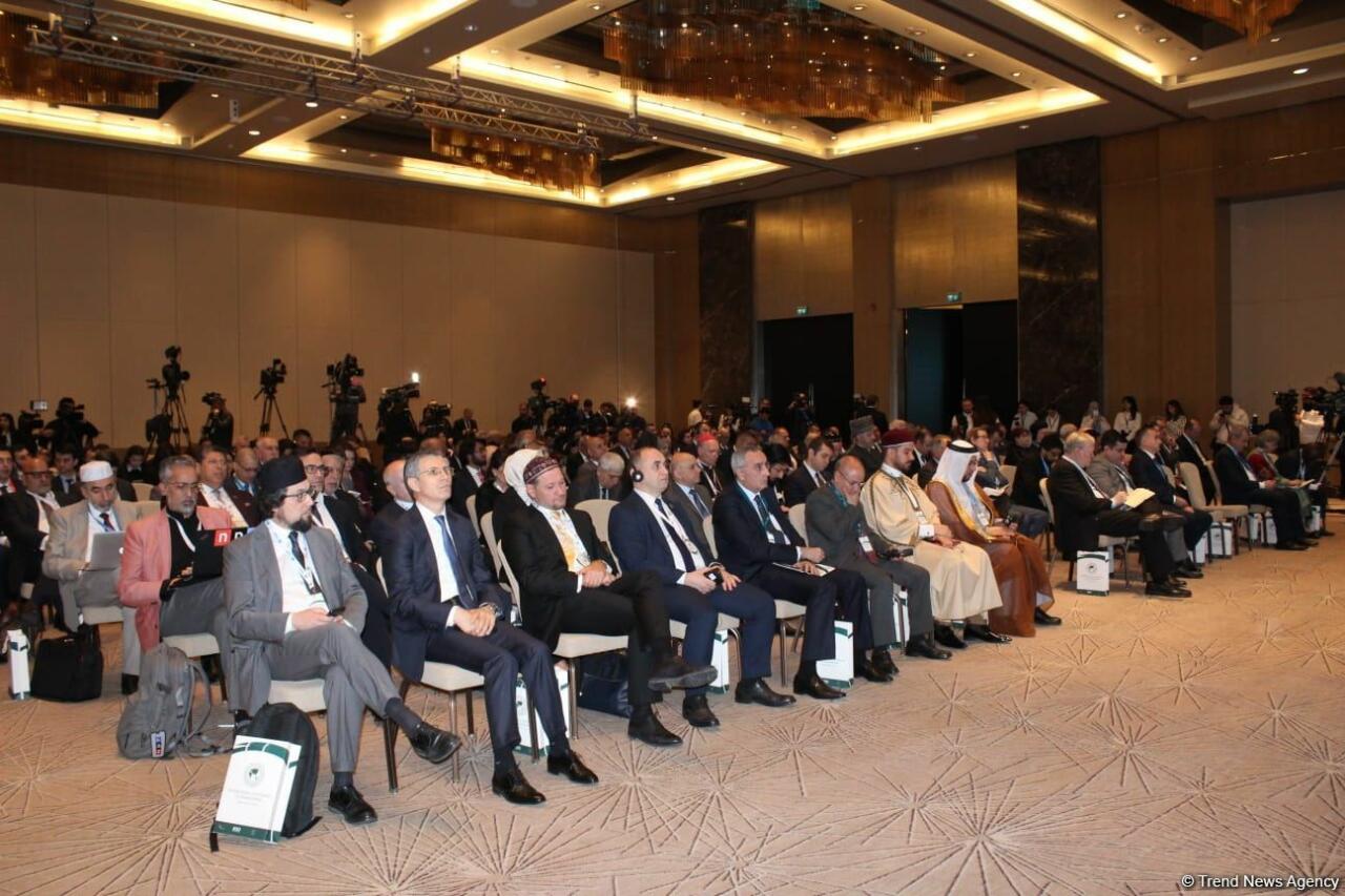 В Баку прошла международная конференция на тему борьбы с исламофобией