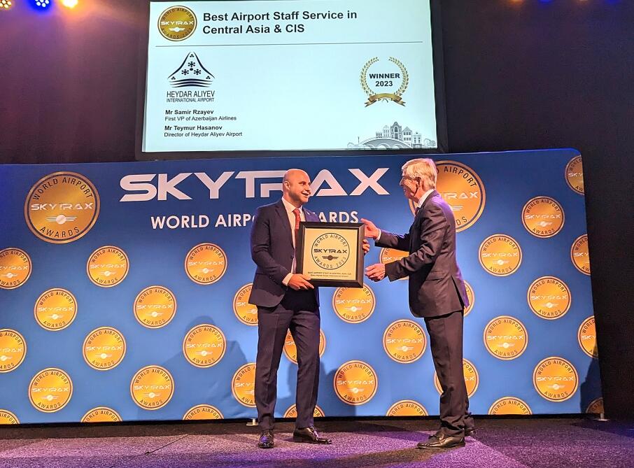 Международный аэропорт Гейдар Алиев в очередной раз удостоен престижной награды Skytrax