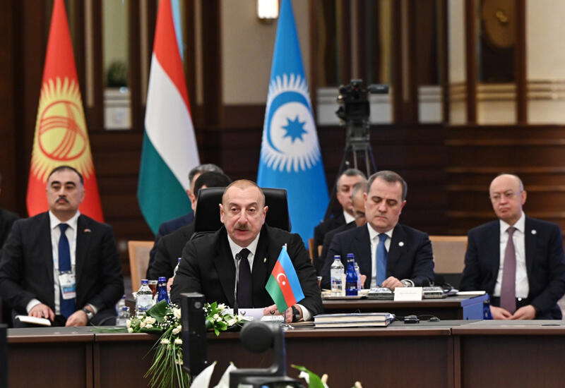 Президент Ильхам Алиев: Тюркский мир не ограничивается границами тюркских государств