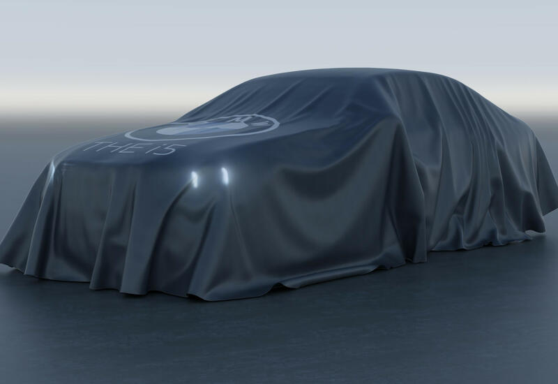 BMW раскрыл дату дебюта новой "пятерки"