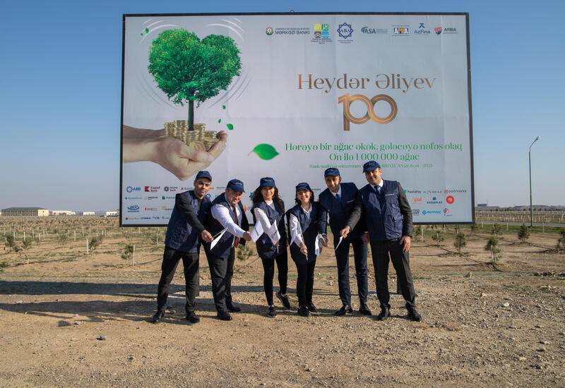 ТуранБанк принял участие в акции по посадке деревьев, организованной в связи со 100-летием со дня рождения Общенационального Лидера Гейдара Алиева