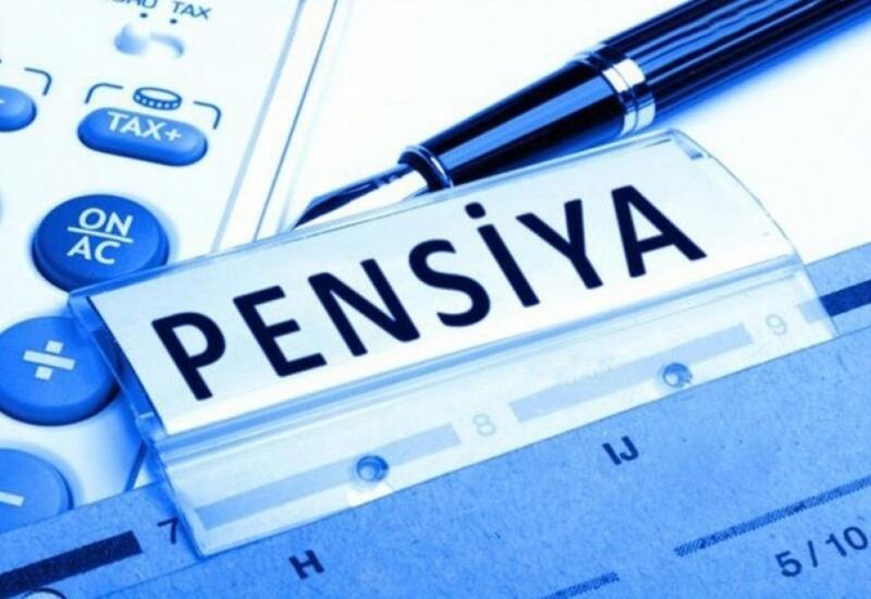 Президент России подписал с Азербайджаном документ по пенсионному обеспечению