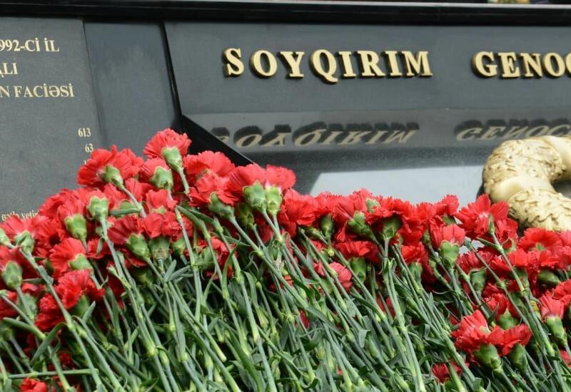 Ходжалинский геноцид - часть армянской политики систематической этнической чистки