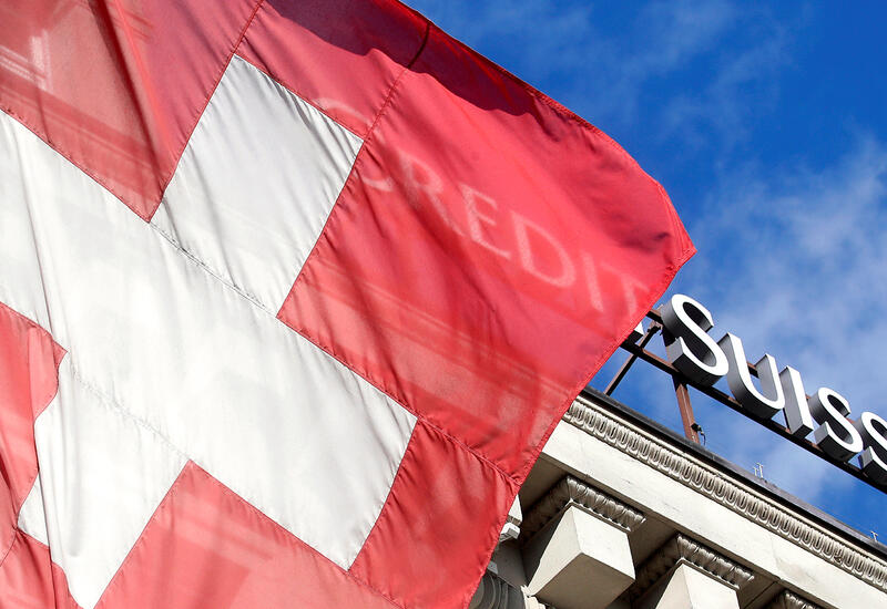 В Швейцарии хотят изменить закон для ускорения заключения сделки по Credit Suisse