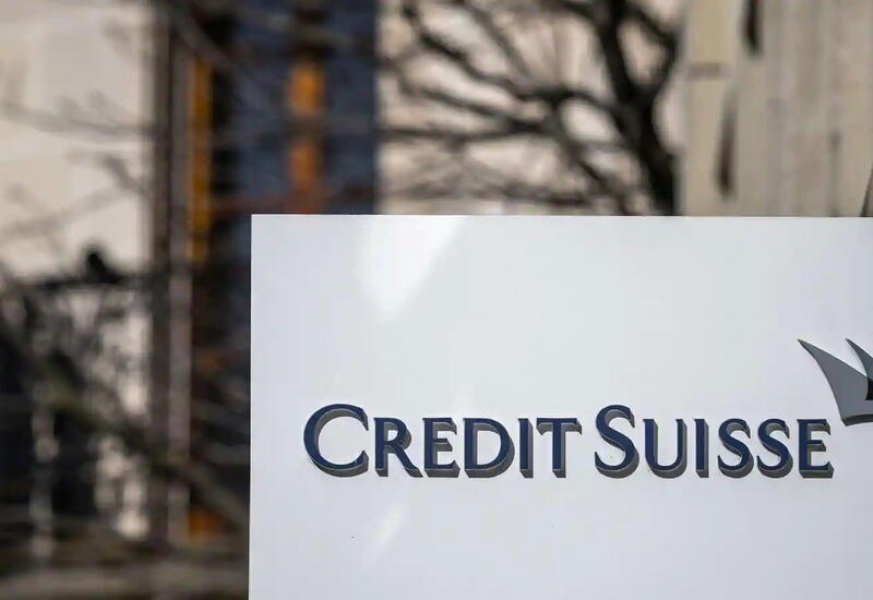 Крупнейший банк Швейцарии приобрел Credit Suisse