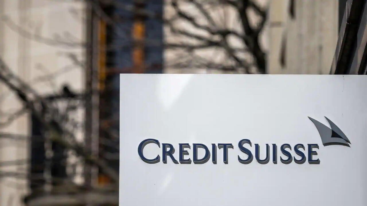 Крупнейший банк Швейцарии приобрел Credit Suisse