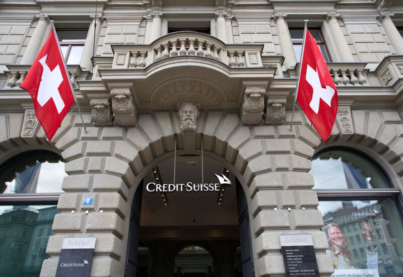 Акции крупнейшего банка Швейцарии обвалились после покупки Credit Suisse