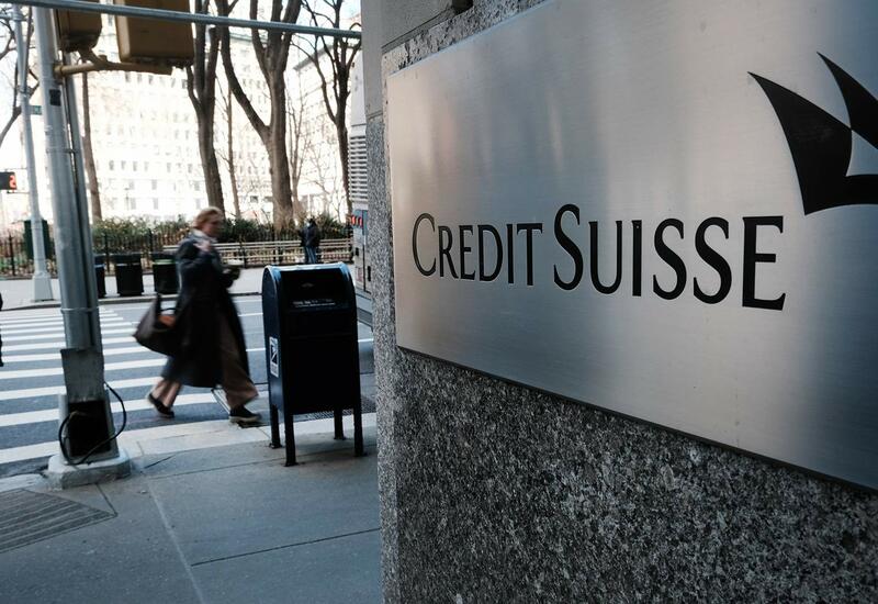 Сколько потеряли держатели облигаций Credit Suisse из-за поглощения банка UBS?