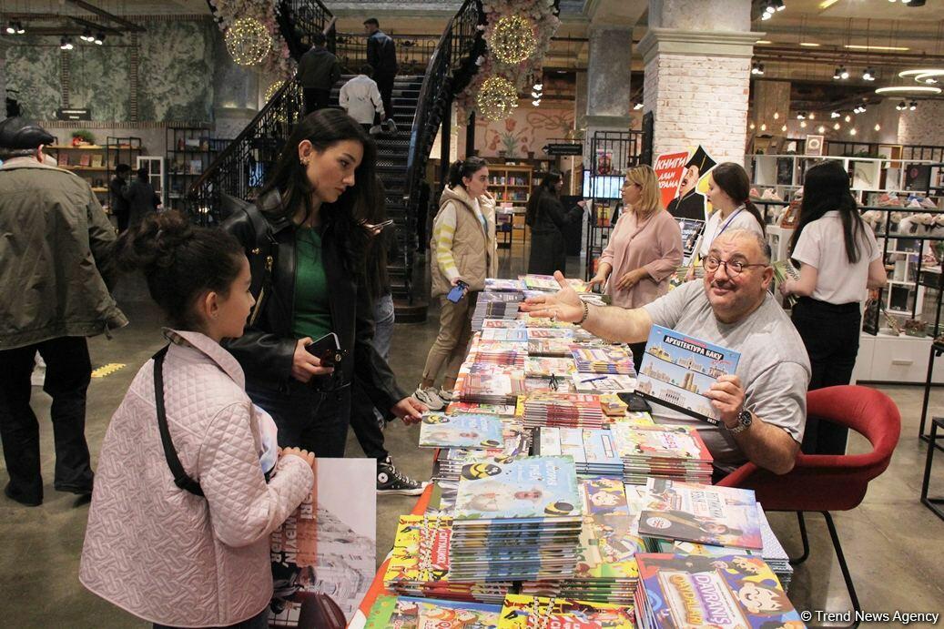 Творческая акция "Книги дяди Бахрама" в Бакинском книжном центре