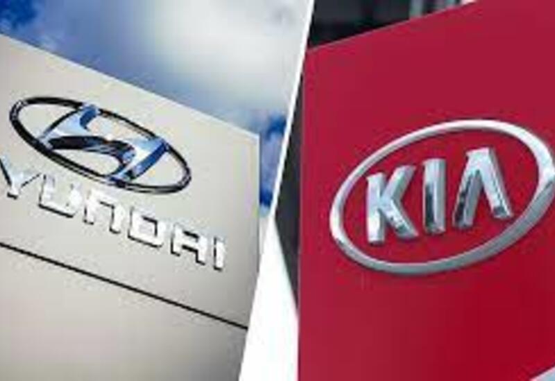 Hyundai и Kia отозвали 570 тыс. проданных в США автомобилей