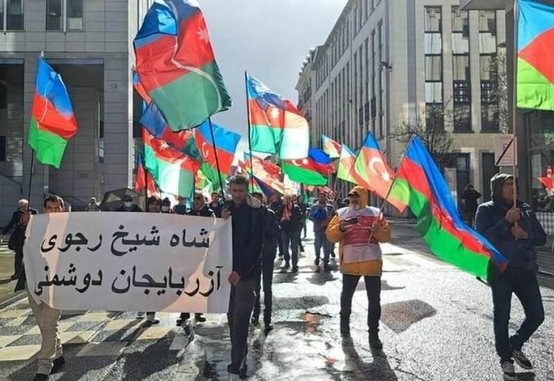 В Брюсселе проходит масштабный митинг выходцев из Южного Азербайджана