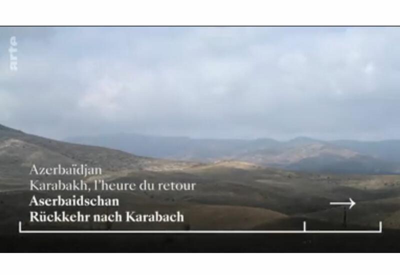 На французском телеканале показали фильм, посвящённый восстановлению Карабаха