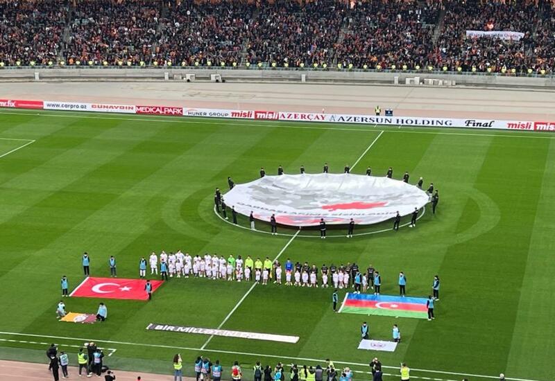 Карабах уступил Галатасараю в благотворительном матче