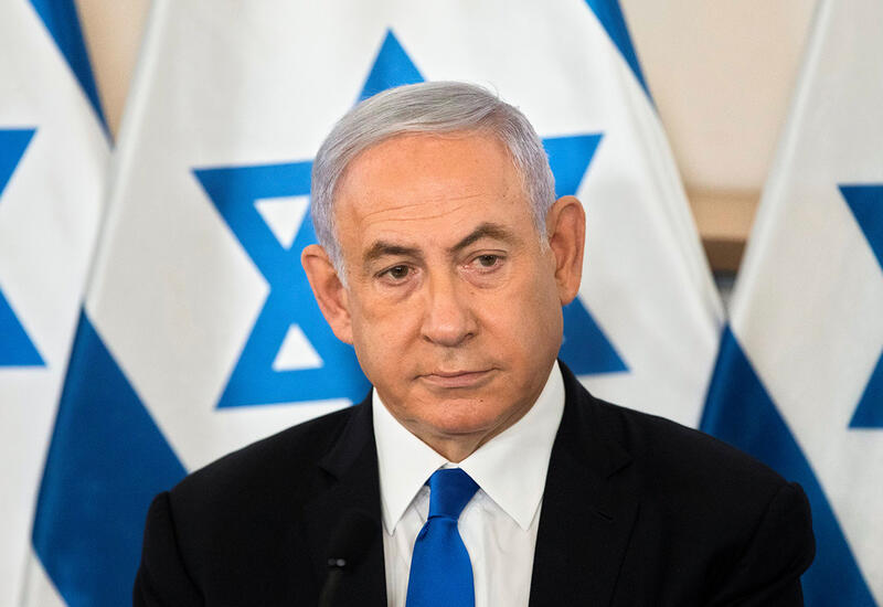 Нетаньяху отложил принятие закона о судебной реформе