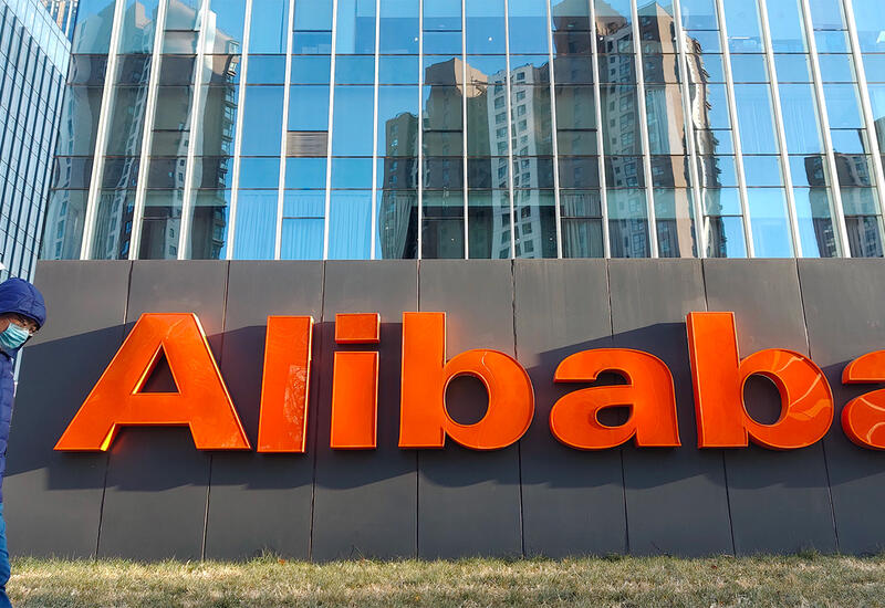 Компания Alibaba проведет крупнейшую реструктуризацию с момента основания
