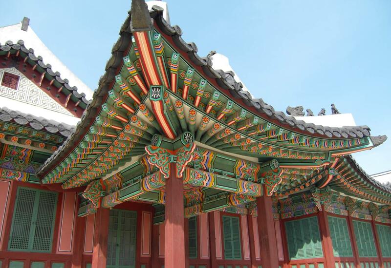 В Южной Корее придумали, как оживить туристическую сферу