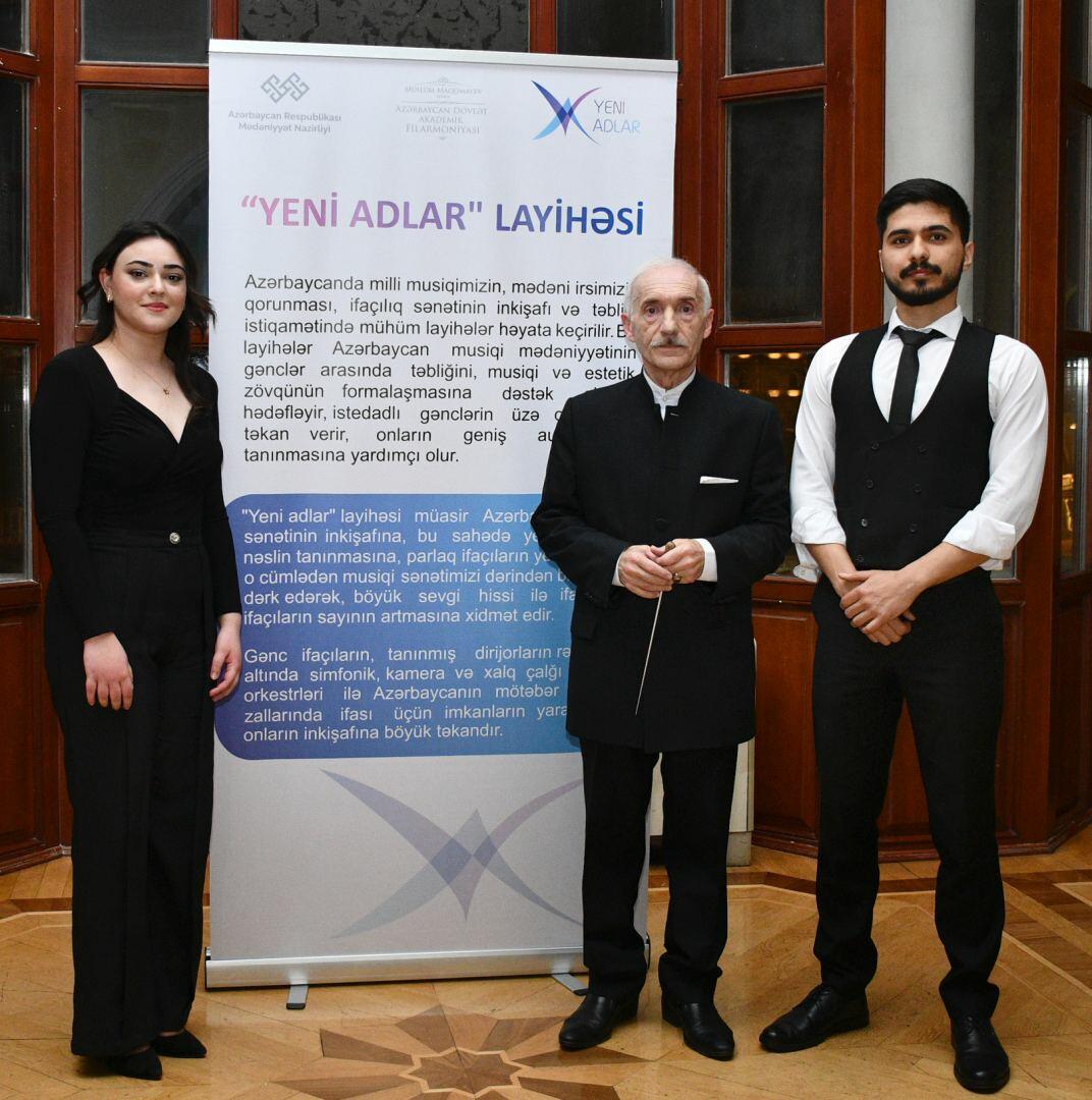 Новые имена в азербайджанской музыке – концерт в Баку