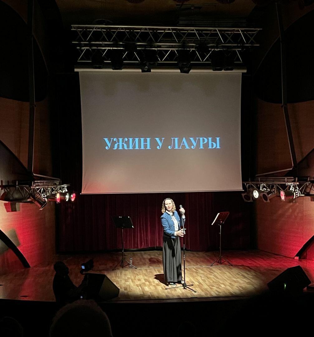 В Баку впервые показали российский моноспектакль "Маленькие трагедии"