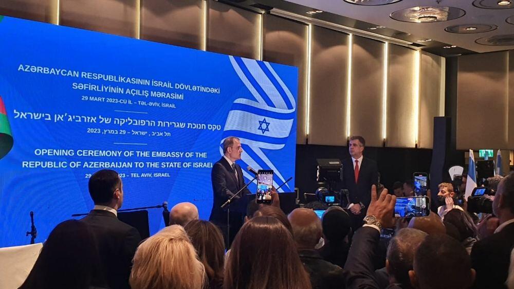 В Израиле состоялось торжественное открытие посольства Азербайджана