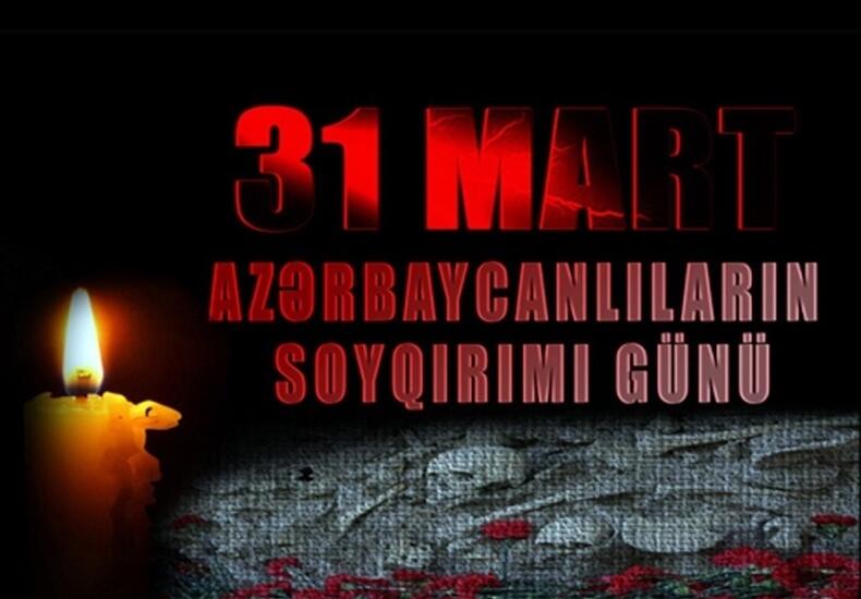 МИД распространил обращение в связи с 31 марта - Днем геноцида азербайджанцев