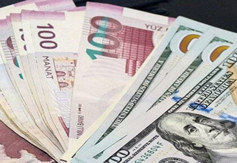 Azərbaycan Mərkəzi Bankının faiz dərəcələrini yenidən artıracağı gözlənilir