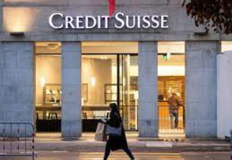 В Швейцарии утвердили план помощи по выкупу Credit Suisse