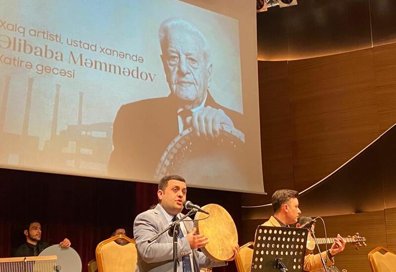 В Баку прошел вечер памяти видного исполнителя мугама Алибабы Мамедова