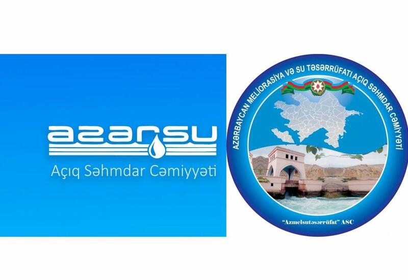 «Азерсу» и «Мелиорация и водное хозяйство Азербайджана» переданы в управление Государственному агентству водных ресурсов