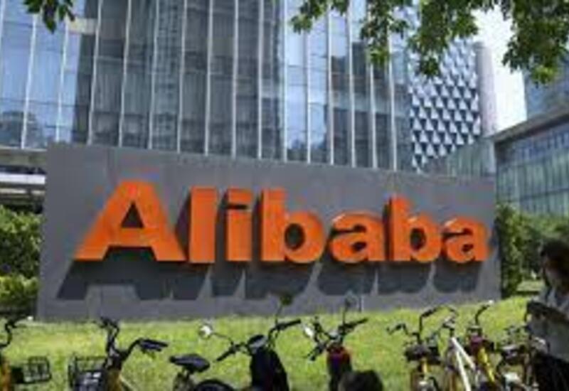 Холдинг "Алибаба" раскололся на 6 компаний