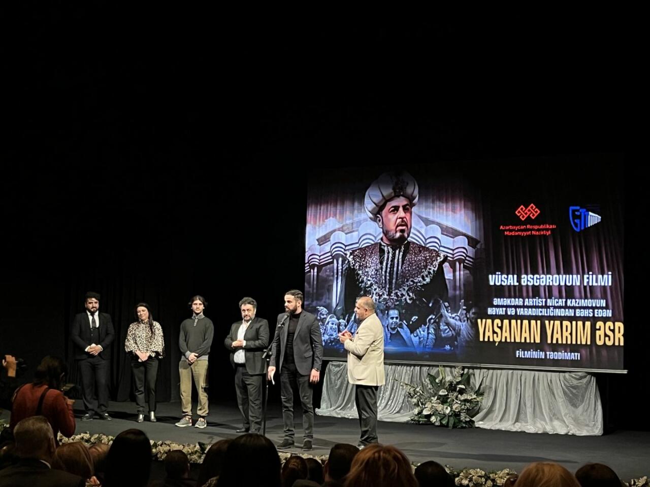 В Баку показали фильм, посвященный Ниджату Кязымову
