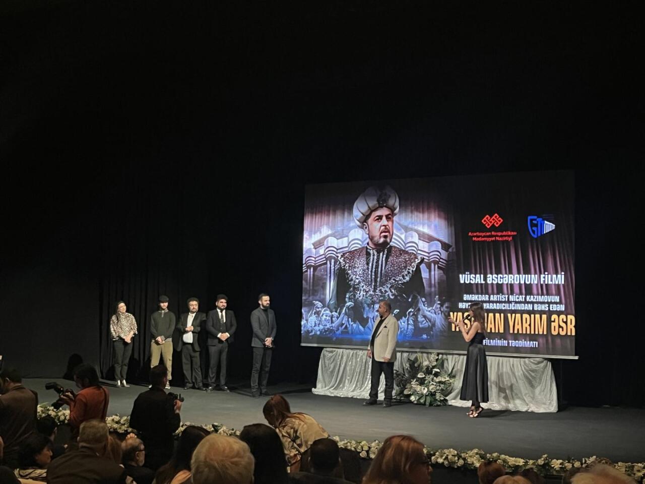 В Баку показали фильм, посвященный Ниджату Кязымову