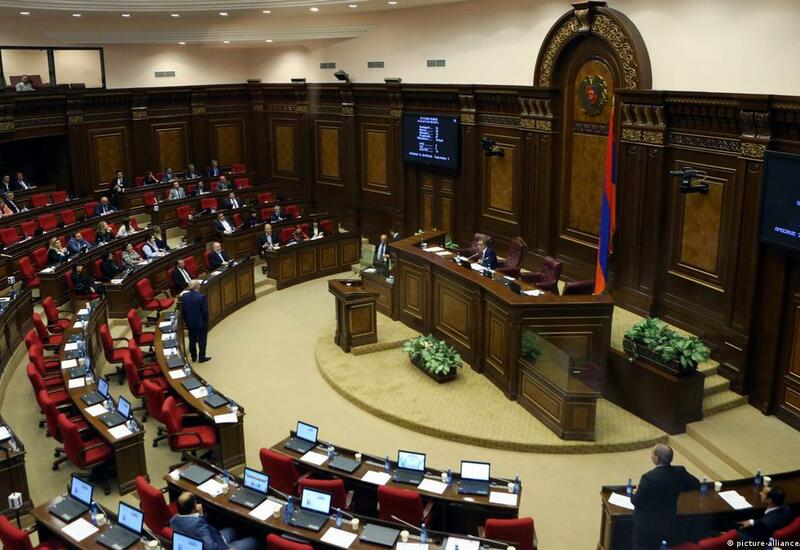 Драка в парламенте Армении
