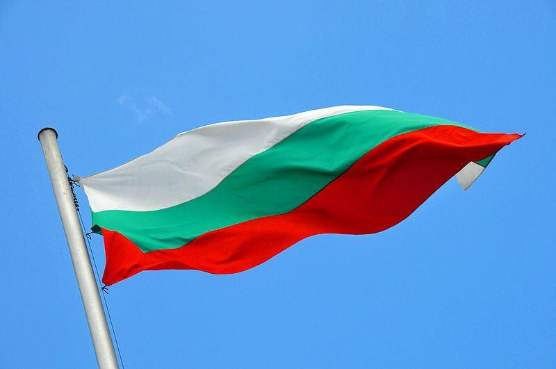ЦИК Болгарии объявил имена депутатов нового парламента страны